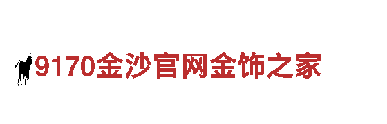 opebet体育b官网-可靠高效的能源发电企业